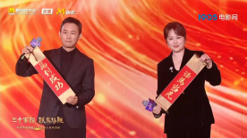 S级超级美容全身按摩